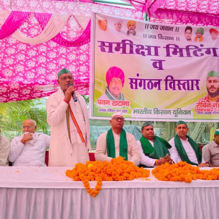 भारतीय किसान यूनियन टिकैत गांव गांव मीटिंग कर, बड़े आन्दोलन की तैयारी में ।