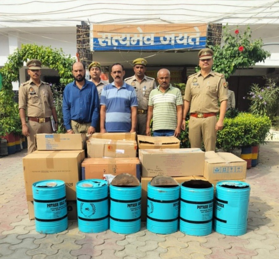 थाना साहिबाबाद पुलिस टीम द्वारा अवैध English liquor की तस्करी थाना साहिबाबाद पुलिस टीम द्वारा अवैध English liquor की तस्करी