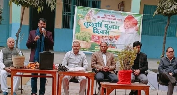 25 दिसंबर को तुलसी पूजन दिवस मनाने का लिया संकल्प 25 दिसंबर को तुलसी पूजन दिवस मनाने का लिया संकल्प