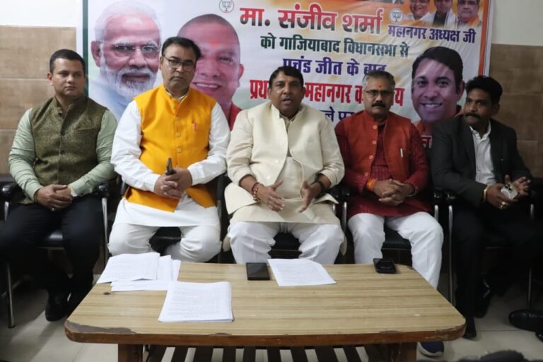 अटल जन्म शताब्दी वर्ष के उपलक्ष्य में किया गया प्रेस वार्ता का आयोजन