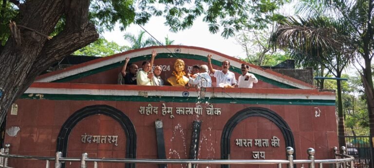 शहीद हेमू कॉलोनी के राजेंद्र नगर बिलासपुर में शहीदों की याद में कार्यक्रम आयोजित किया गया ।