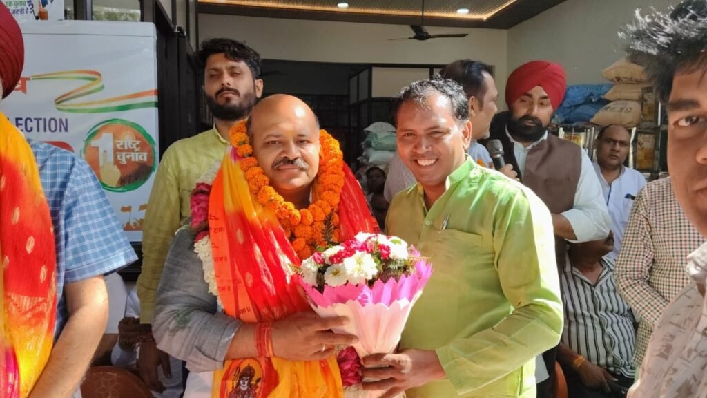 एक राष्ट्र, एक चुनाव के समर्थन में व्यापारियों की संगोष्ठी को महानगर अध्यक्ष मयंक गोयल की अध्यक्षता में हुई सम्पन्न ।।