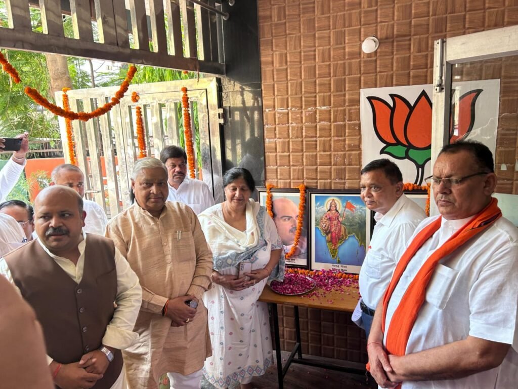 केंद्र की 11 साल की उपलब्धियों की गाजियाबाद भाजपा महानगर कार्यालय में प्रियदर्शनी का आयोजन किया गया । केंद्र की 11 साल की उपलब्धियों की गाजियाबाद भाजपा महानगर कार्यालय में प्रियदर्शनी का आयोजन किया गया ।