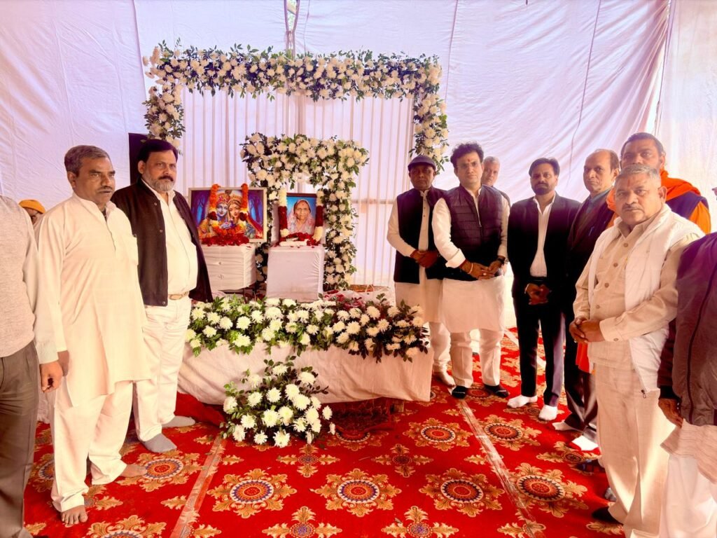 श्रीमती विमला जी को दी गई श्रद्धांजलि।