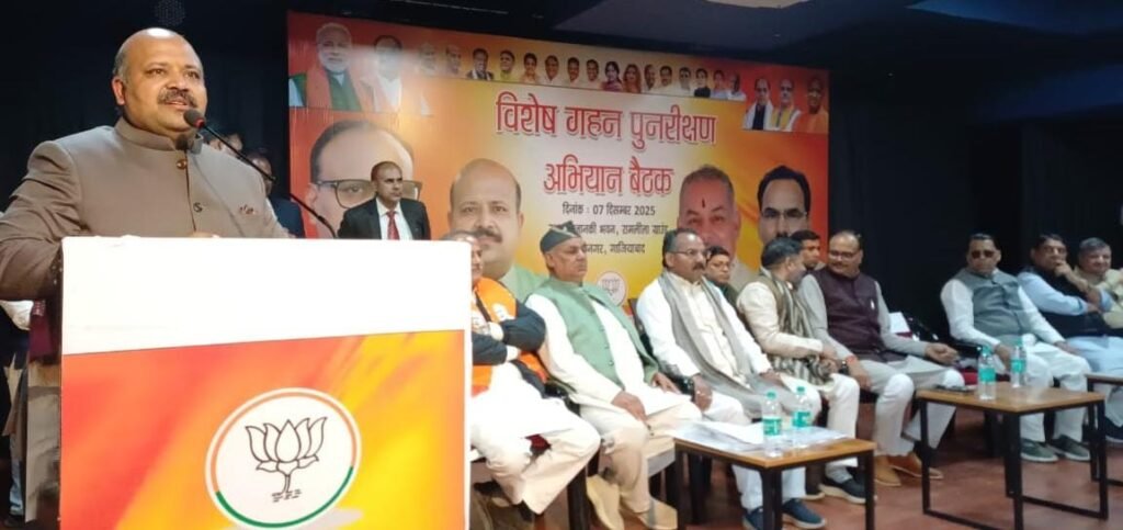 डिप्टी सीएम ब्रजेश पाठक बोले — भाजपा में अंतिम पंक्ति का कार्यकर्ता भी शीर्ष स्थान तक पहुंच सकता है, SIR लोकतंत्र का महाअभियान