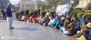 13 जनवरी को मनरेगा के तहत दूसरा कार्यक्रम भी आयोजित किया गया