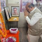 BJP महानगर कार्यालय पर संत गाडगे जी 150वी जयंती को बड़ी धूमधाम से मनाया ।