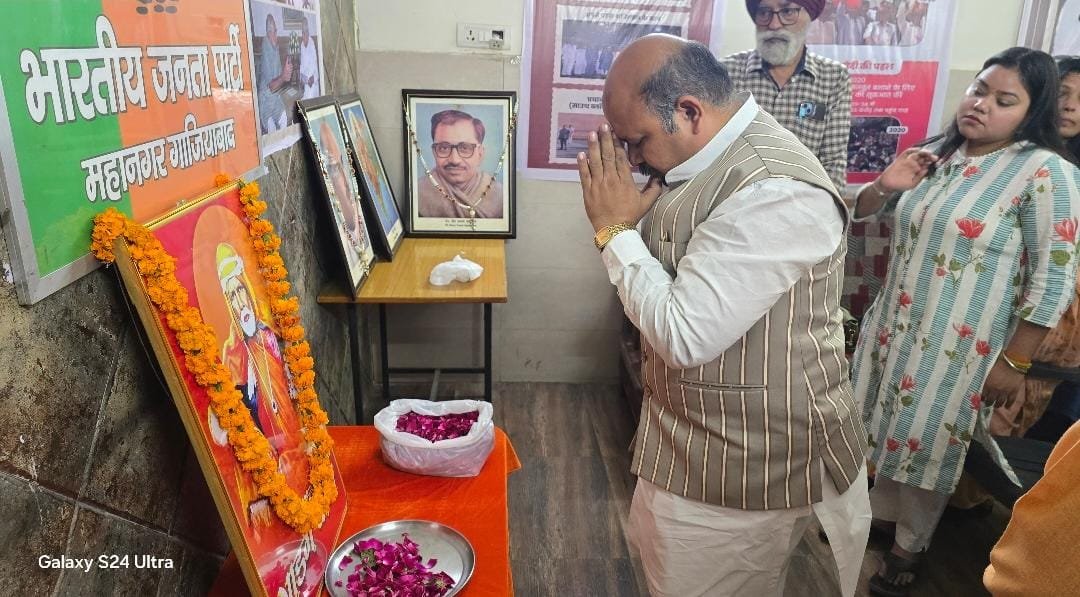 BJP महानगर कार्यालय पर संत गाडगे जी 150वी जयंती को बड़ी धूमधाम से मनाया ।