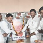 मान्यवर कांशीराम जी कि जयंती को BJP कार्यकर्ताओं ने बड़ी धूमधाम से मनाया ।