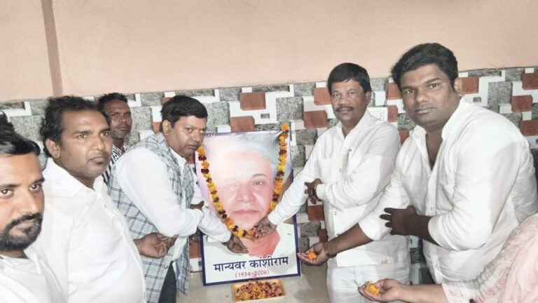 मान्यवर कांशीराम जी कि जयंती को BJP कार्यकर्ताओं ने बड़ी धूमधाम से मनाया ।