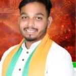 S C मोर्चा मंडल अध्यक्ष संयम कुमार ने की मंडल कार्यकारिणी की घोषणा ।