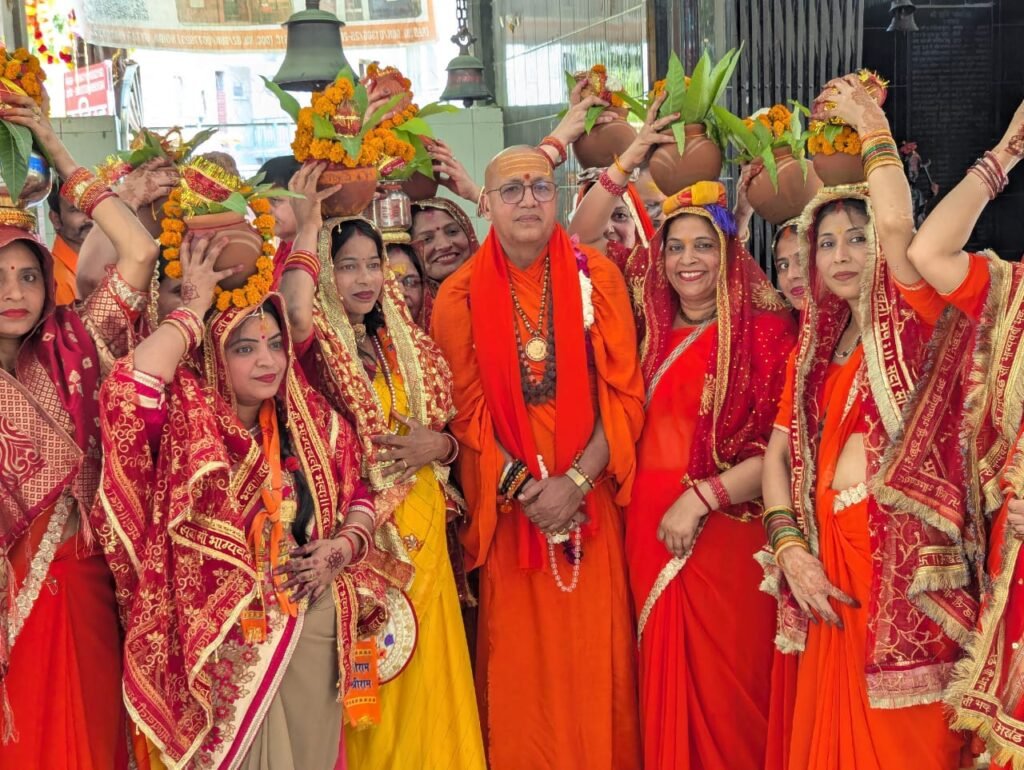 भव्य कलशयात्रा के साथ श्री राम कथा का शुभारंभ हुआ