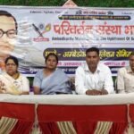 परिवर्तन संस्था ने बाबा अंबेडकर जयंती को बड़े धूमधाम से मनाया। ।