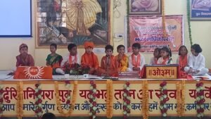 आर्य समाज विवेक विहार का 55वां वार्षिकोत्सव पूर्णाहुति यज्ञ के साथ संपन्न