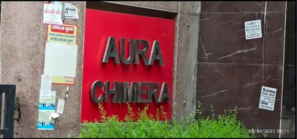 औरा कायमेरी के निवासियों ने उप निबंधक कार्यालय की कार्यप्रणाली पर उठाए पारदर्शिता एवं जवाबदेही संबंधी प्रश्न, शिकायतों पर कार्रवाई न होने से बढ़ी नाराजगी । औरा कायमेरी के निवासियों ने उप निबंधक कार्यालय की कार्यप्रणाली पर उठाए पारदर्शिता एवं जवाबदेही संबंधी प्रश्न, शिकायतों पर कार्रवाई न होने से बढ़ी नाराजगी ।