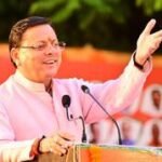 C M धामी का ऐलान प्रदेश में नकल माफिया को बख्शा नहीं जाएगा ।