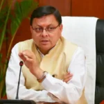 उत्तराखण्ड मुख्यमंत्री धामी सिंह ने, गदरपुर में विकास का गदर मचाने की घोषणा ।
