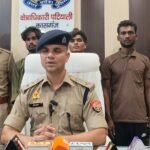 गंजडुण्डवारा पुलिस को बड़ी सफलता: 10 चोरी की बाइकों के साथ 3 शातिर बाइक चोर गिरफ्तार