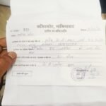 पीड़ित न्याय के लिए भटक रही हैं शिकायत के बाद भी पुलिस मदद नही कर रही हैं ।