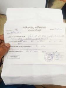 पीड़ित न्याय के लिए भटक रही हैं शिकायत के बाद भी पुलिस मदद नही कर रही हैं ।