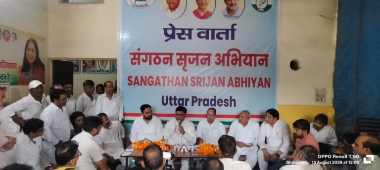 संगठन सृजन अभियान से कांग्रेस को मिलेगी नई मजबूती : अशोक तवर