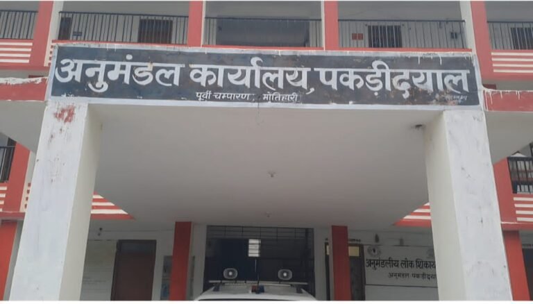 दो मंजिला पक्का मकान मिला, फिर भी PMAY-G का लाभ