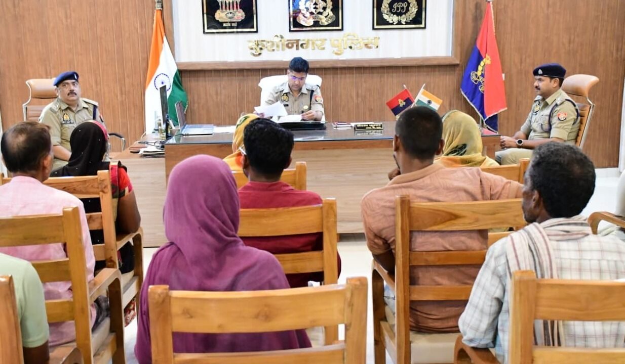 पुलिस कार्यालय में जनसुनवाई, आवेदकों को दिलाया न्याय का भरोसा।
