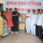 राजीव गांधी की दूरदर्शी सोच ने रखी आधुनिक भारत की नींव : सतीश शर्मा