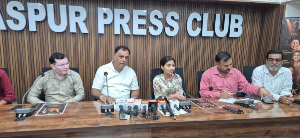 प्रेस क्लब में ‘ट्रिब्यूट टू द लेजेंडरी सिंगर्स’ के पोस्टर का विमोचन । प्रेस क्लब में ‘ट्रिब्यूट टू द लेजेंडरी सिंगर्स’ के पोस्टर का विमोचन ।
