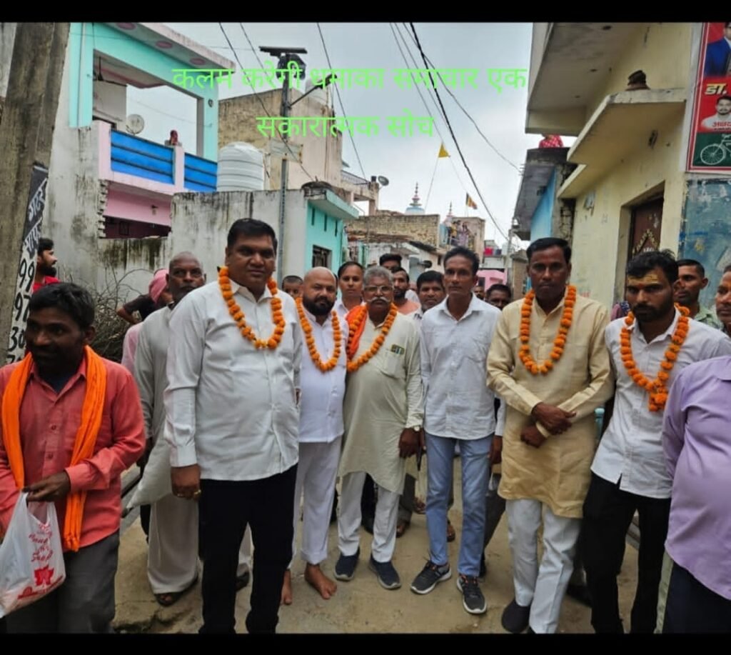 जय गुरुदेव ! सहारनपुर देहात में भक्ति और उत्सव का ऐसा सैलाब, जिसे देखकर हर दिल झूम उठा ! जय गुरुदेव ! सहारनपुर देहात में भक्ति और उत्सव का ऐसा सैलाब, जिसे देखकर हर दिल झूम उठा !