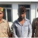 थाना लिसाड़ी गेट पुलिस द्वारा चेकिंग के दौरान अवैध तमंचा .315 बोर सहित अभियुक्त गिरफ्तार।