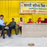 बुलंदशहर सिकंद्राबाद के सरस्वती विद्या मंदिर में बड़े धूमधाम से मनाया गया रक्षाबंधन का पावन त्योहार*