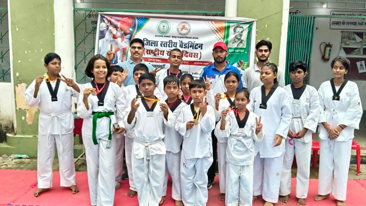 मेजर ध्यानचंद की जयंती पर मिहिजाम में जिला स्तरीय ताइक्वांडो प्रतियोगिता का हुआ आयोजन ।
