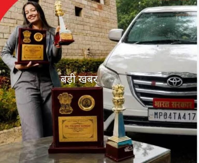 फर्जी महिला I A S तृप्ति सिंह पर ₹39.17 लाख की ठगी का नया मामला दर्ज। 