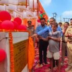 जनपद गाजीपुर में को किया गया शिलान्यास, पप्पू पंचर वाले से उद्घाटन कराकर पुलिस ने जनता ओर पुलिस के फासले को कम करने की मिसाल पेश की।