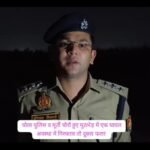 बुलंदशहर चोला पुलिस व चोरी की वारदात को अंजाम देने वाले शातिर बदमाशों संग हुई मुठभेड़ में एक हुआ लंगड़ा एक फरार ।