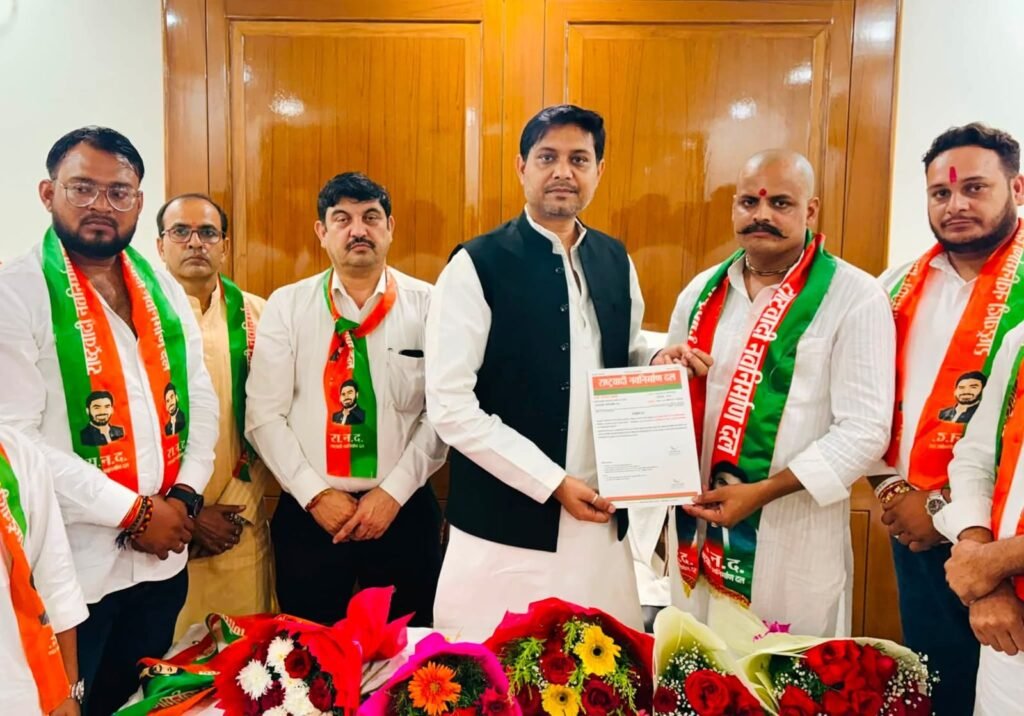 राष्ट्रवादी नवनिर्माण दल में शामिल हुए अंकित तिवारी, बने उत्तर प्रदेश प्रदेश महासचिव ।