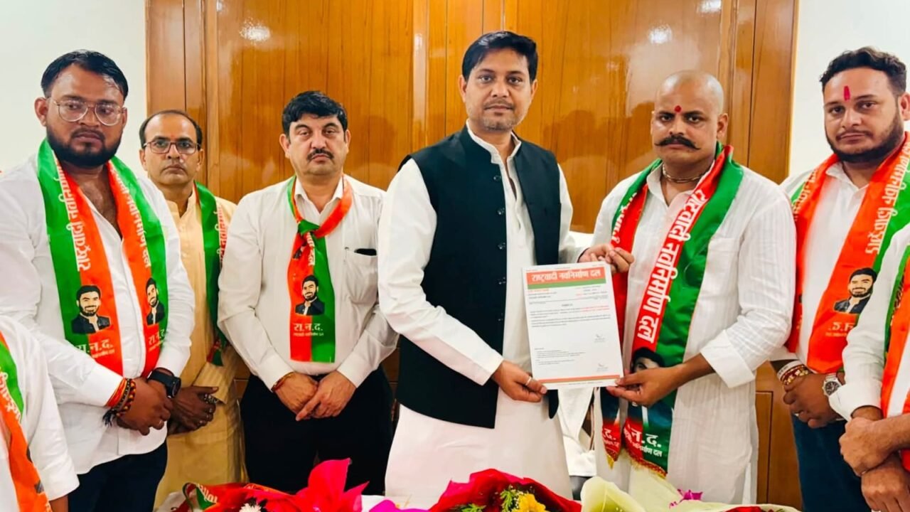 राष्ट्रवादी नवनिर्माण दल में शामिल हुए अंकित तिवारी, बने उत्तर प्रदेश प्रदेश महासचिव ।