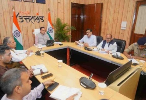 अगले 7 दिनों तक उत्तराखंड सरकार बारीश को लेकर अलर्ट, IMD ने जारी किया अलर्ट। अगले 7 दिनों तक उत्तराखंड सरकार बारीश को लेकर अलर्ट, IMD ने जारी किया अलर्ट।