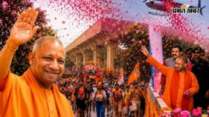 गाजियाबाद में शिव भक्तों पर पुष्पवर्षा के बाद सीएम का सम्बोधन ।