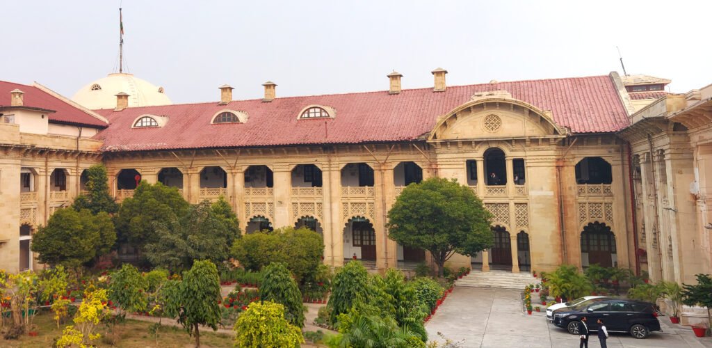 बुलंदशहर में फॉरेंसिक विज्ञान की कार्यशाला की हाईकोर्ट ने की सराहना ।