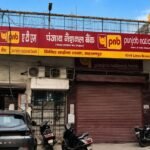 सहारनपुर PNB मामला: ₹111 करोड़ की करेंसी खेप में नकली नोट मिलने से मचा हड़कंप! ।
