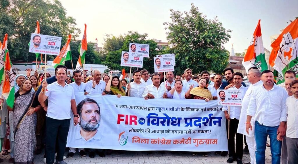 विपक्ष की आवाज को बंद करने के लिए भाजपा द्वारा एफआईआर हथियार इस्तेमाल । विपक्ष की आवाज को बंद करने के लिए भाजपा द्वारा एफआईआर हथियार इस्तेमाल ।