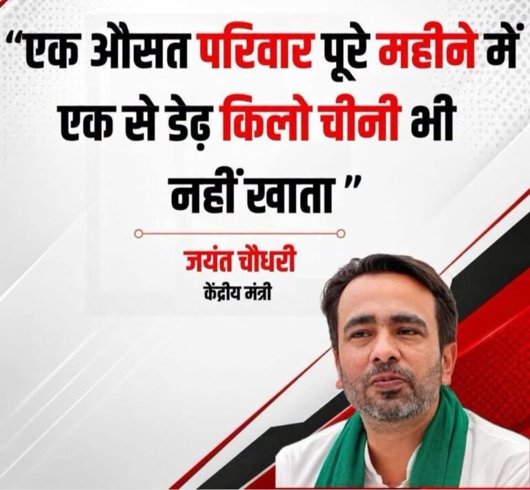 अखिलेश यादव द्वारा चव्वनी को रुपया बनाने के बयान पर इतना हो- हल्ला क्यों है भाई…?