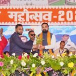 बापूधाम महोत्सव का भव्य शुभारंभ, मोतिहारी को मिली 285 करोड़ की विकास योजनाओं की सौगात