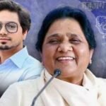 कभी FIR के डर से तो कभी विपक्ष के, 7 साल से BSP के IN-OUT में फंसे आनन्द आकाश ।