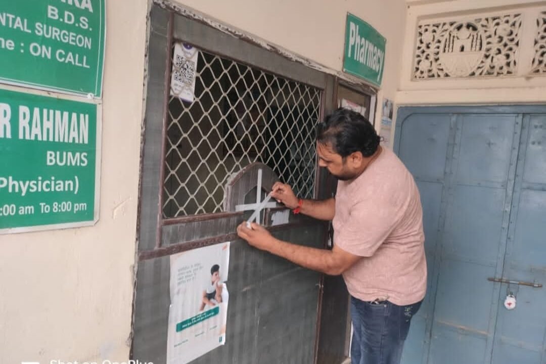 अस्पतालों में मौत के बाद सीएमओ कार्यालय का फल फूल रहा है वसूली का धंधा जिससे मौत के पहले अस्पताल के कारनामे को नहीं लेते संज्ञान ।