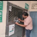 अस्पतालों में मौत के बाद सीएमओ कार्यालय का फल फूल रहा है वसूली का धंधा जिससे मौत के पहले अस्पताल के कारनामे को नहीं लेते संज्ञान ।
