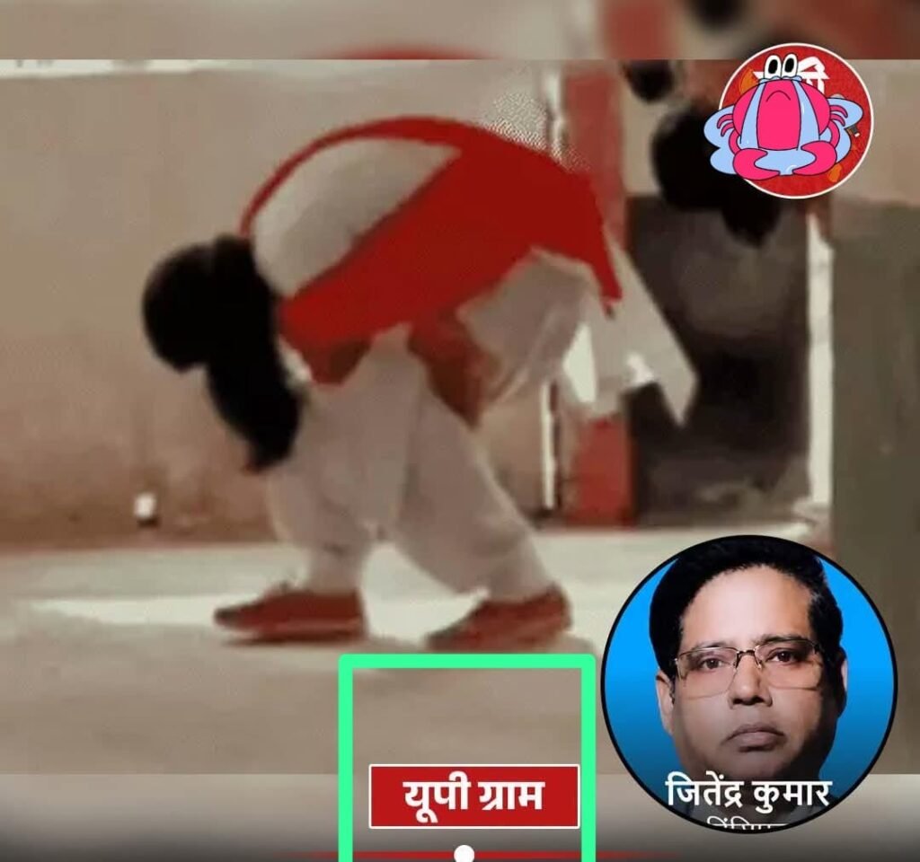 गोरखपुर में प्रिंसिपल ने देरी से स्कूल पहुंचने पर कक्षा-6 की छात्रा को मुर्गा बना दिया।