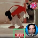 गोरखपुर में प्रिंसिपल ने देरी से स्कूल पहुंचने पर कक्षा-6 की छात्रा को मुर्गा बना दिया।
